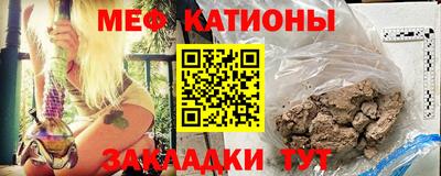 МДПВ Кунгур