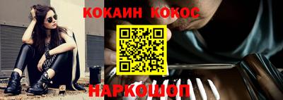 тгк Кумертау