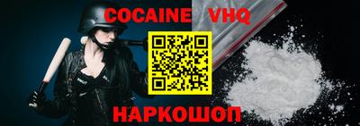 MESCALINE Кулебаки