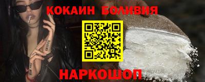 МДПВ Кунгур