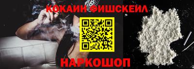 МДПВ Кунгур