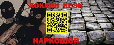 тгк Кумертау