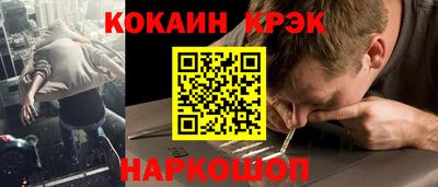 тгк Кумертау