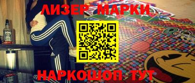 тгк Кумертау