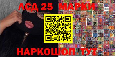 MESCALINE Кулебаки