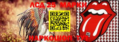 тгк Кумертау