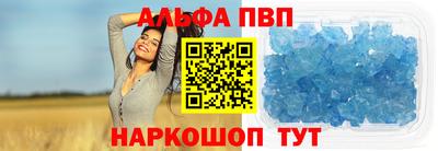 МДПВ Кунгур