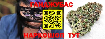 MESCALINE Кулебаки