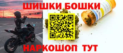 тгк Кумертау