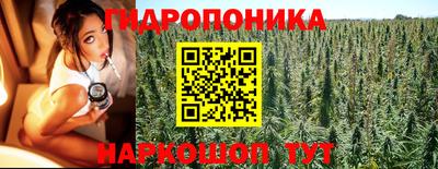 MESCALINE Кулебаки