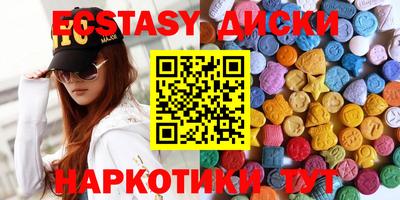 МДПВ Кунгур