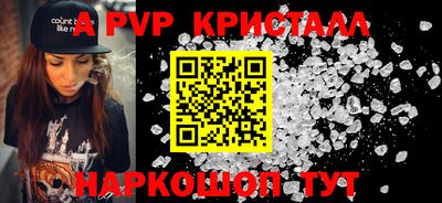 тгк Кумертау