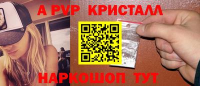 тгк Кумертау