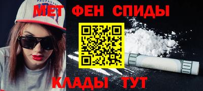 МДПВ Кунгур