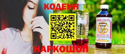 МДПВ Кунгур