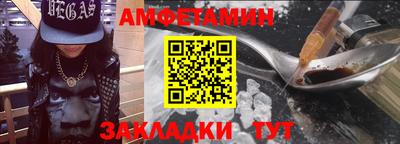 тгк Кумертау