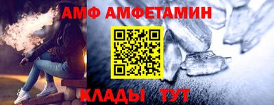 МДПВ Кунгур