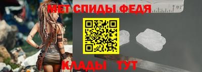 MESCALINE Кулебаки