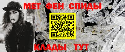 МДПВ Кунгур