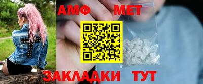тгк Кумертау