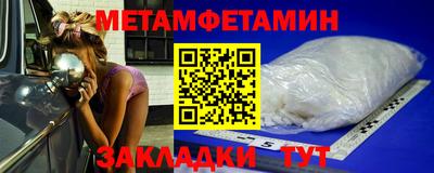 MESCALINE Кулебаки