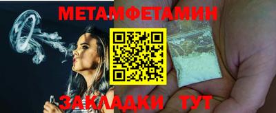 тгк Кумертау