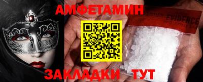 MESCALINE Кулебаки