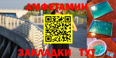 МДПВ Кунгур