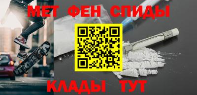 МДПВ Кунгур