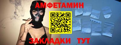 MESCALINE Кулебаки