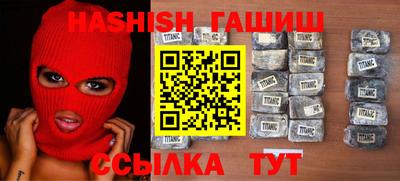 тгк Кумертау