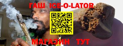 тгк Кумертау