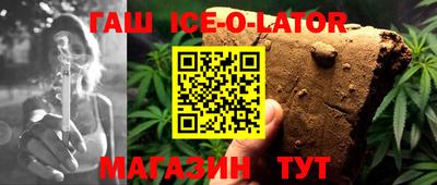 MESCALINE Кулебаки