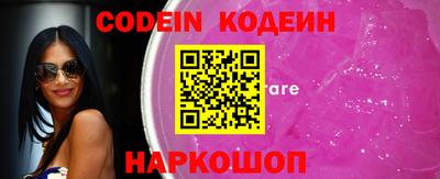 МДПВ Кунгур