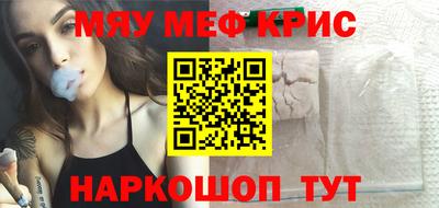тгк Кумертау